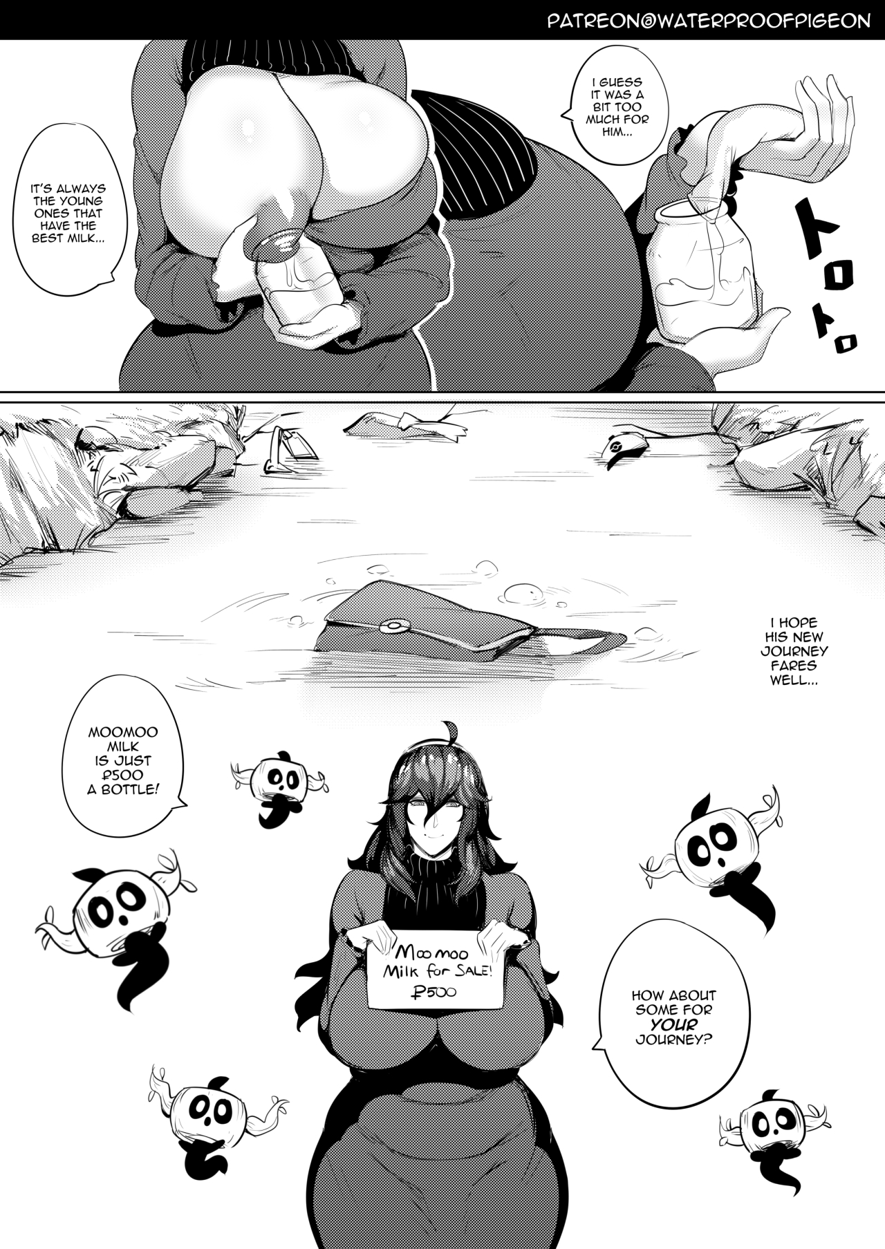 Moomoo Milk page 3 full