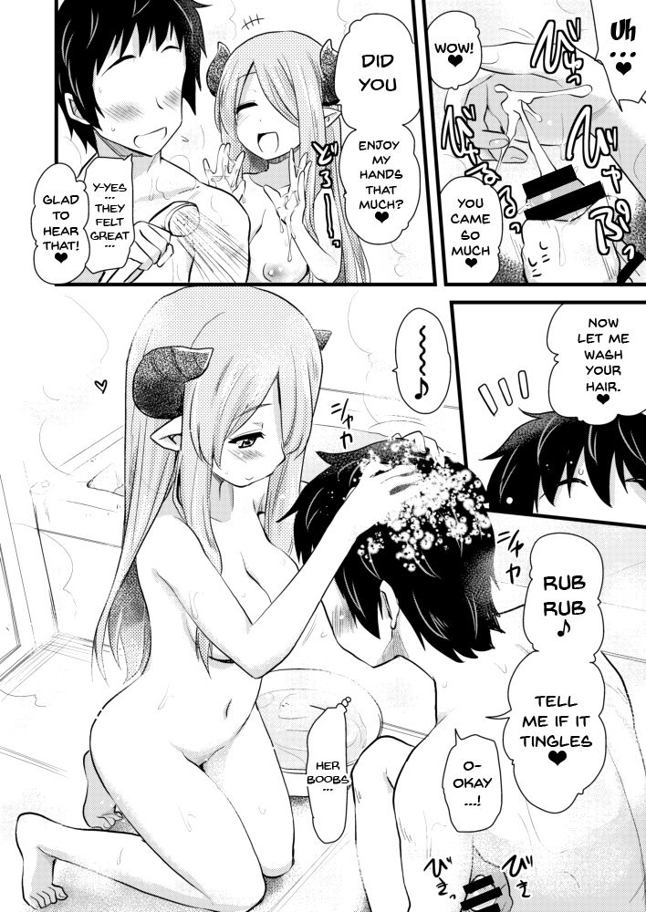 Nee Daijoubu? Hitori de Ofuro Haireru? Onee-san ga Tetsudatte Ageyou ka? | Hey Are You Okay? Are You Taking a Bath Alone? page 10 full