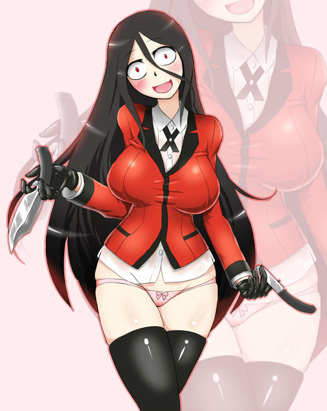 Kakegurui - Compulsive Gambler page 1 full