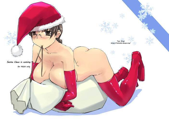 Santa Claus is coming! page 1 full