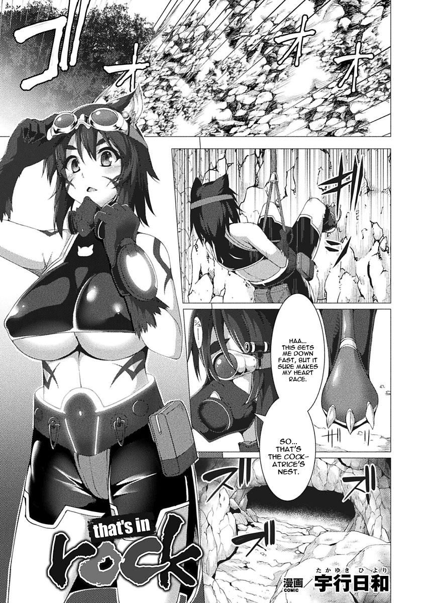 that's in rock page 1 full