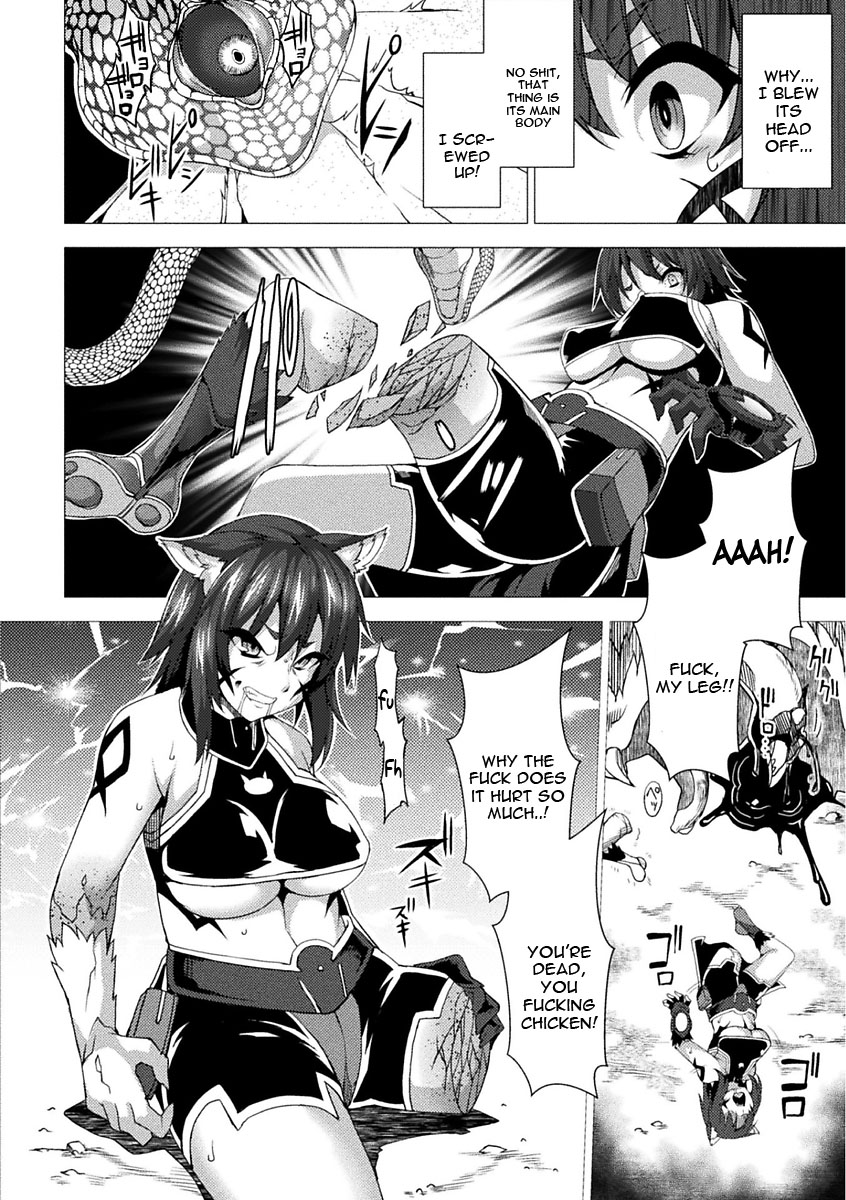 that's in rock page 6 full