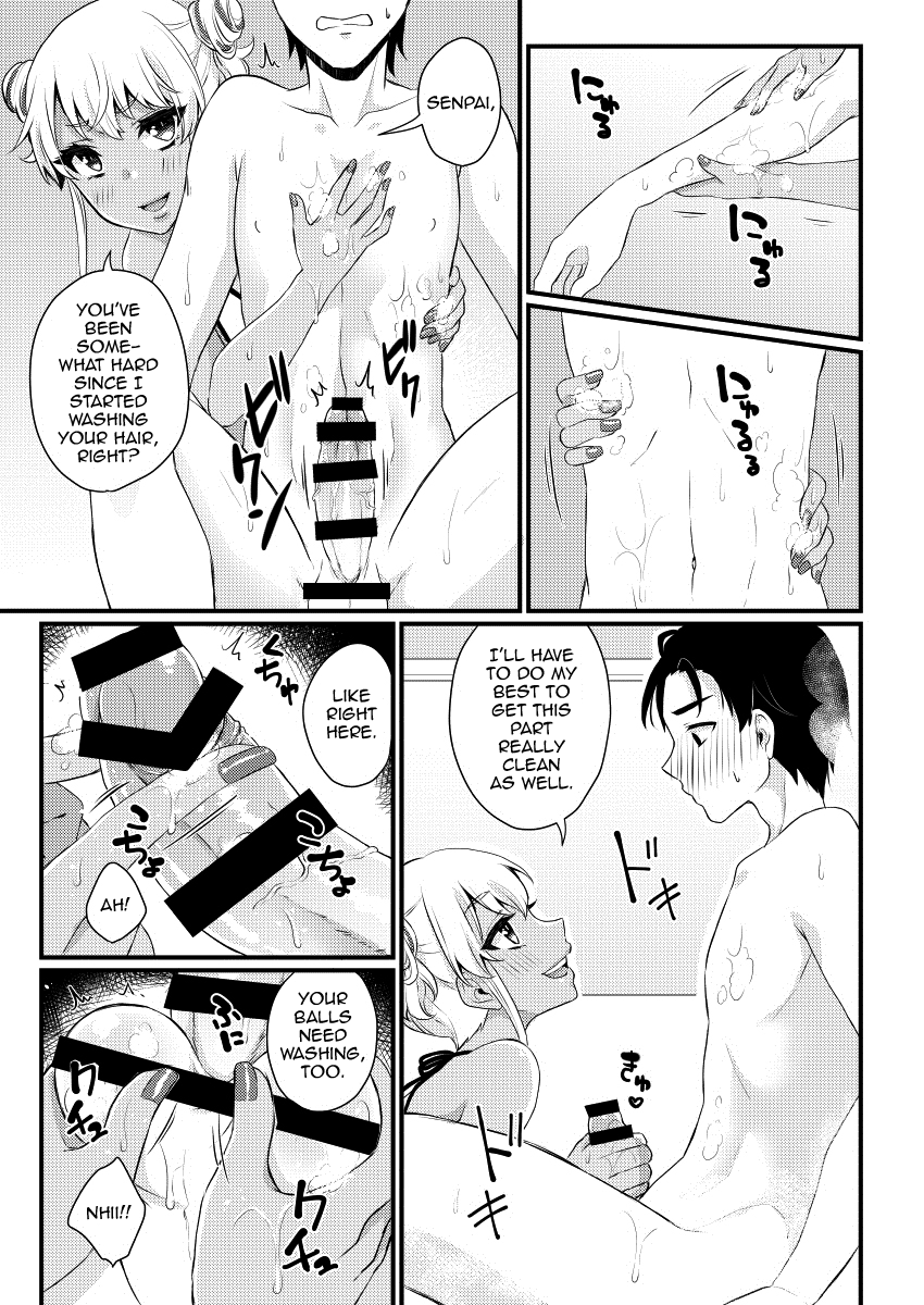 10 made Kazoerussu! page 8 full