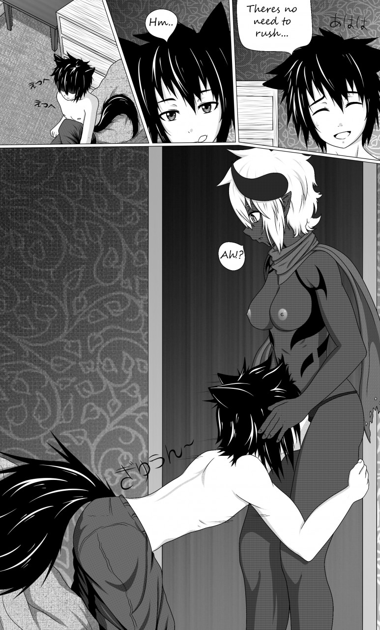 Demon's Kiss page 8 full