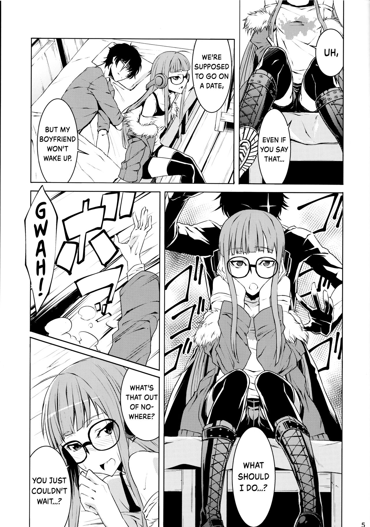 Yakoudou de 1 MORE | Doing 1 More at Night page 4 full
