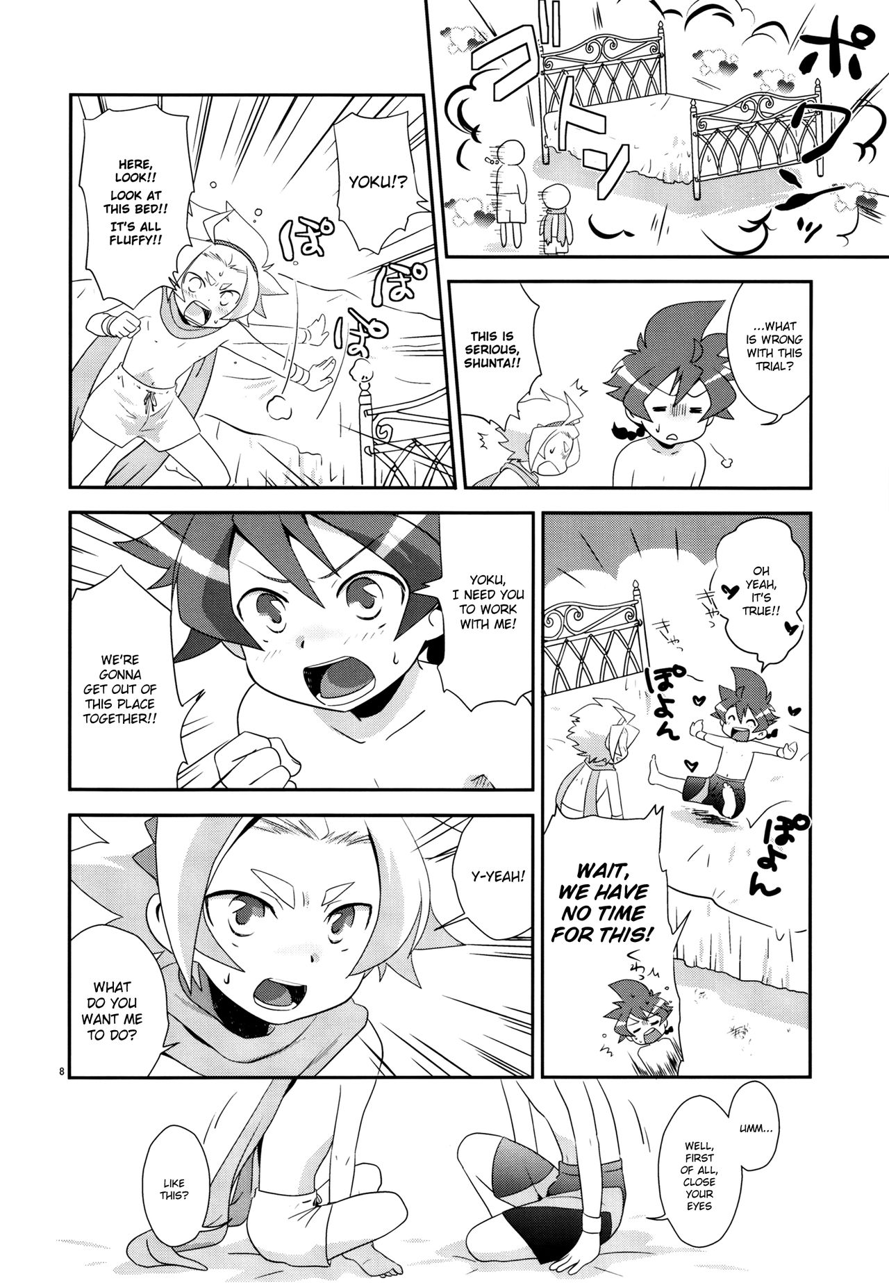 Yuusha 2-mei wa Tamesareteiru. page 7 full