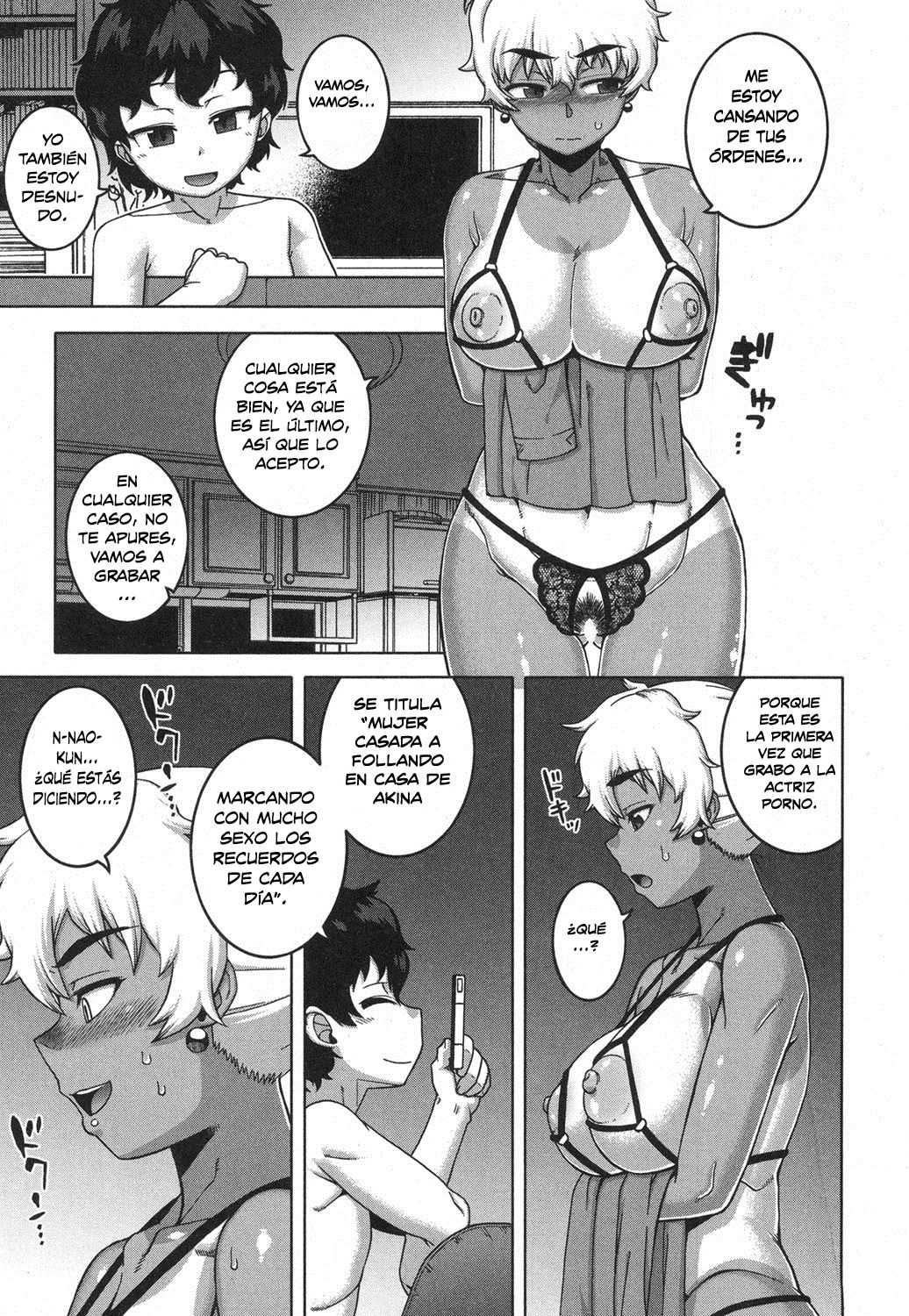 Hitozuma A-san to Musuko no Yuujin N-kun |  La Esposa Casada A Y El Amigo de su Hijo N-Kun page 8 full