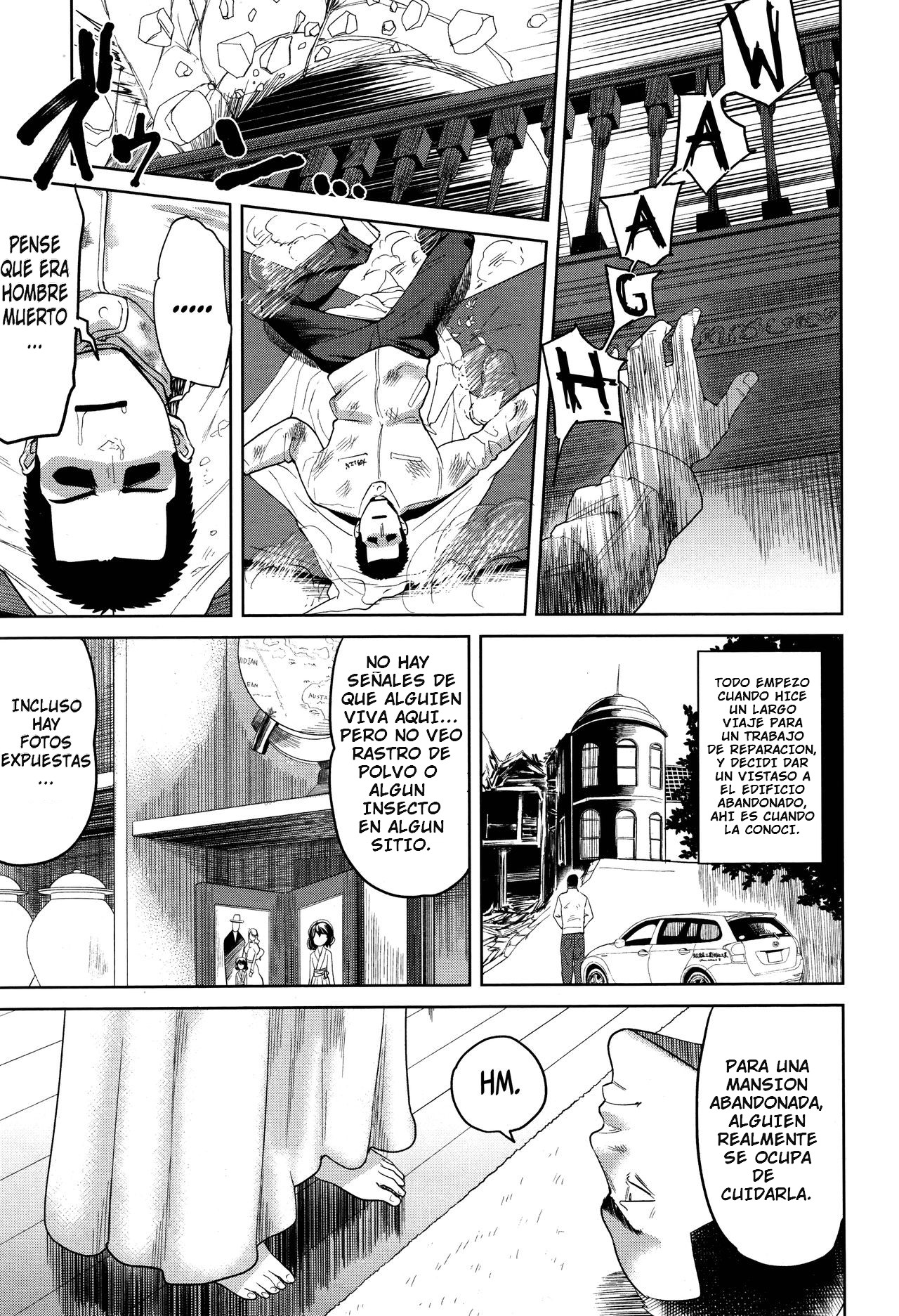 Zom Zom Biyori page 3 full