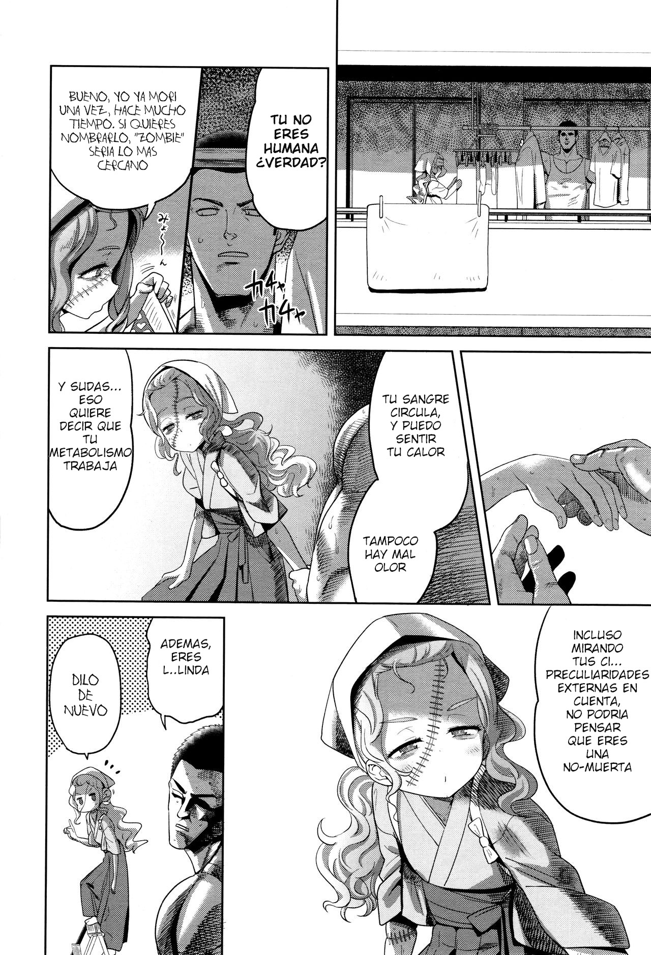 Zom Zom Biyori page 8 full