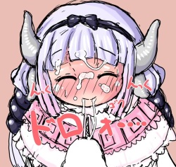 Kanna-Chan (@instanimes_x) / X