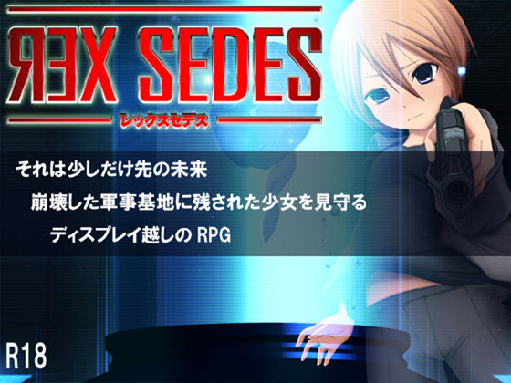 REX SEDES page 1 full
