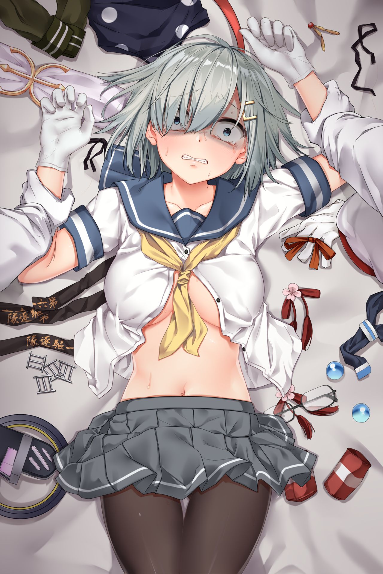 KanColle Kyoufugao Matome | Kyoufugao ni Teihyou no Aru Jaku Denpa page 3 full
