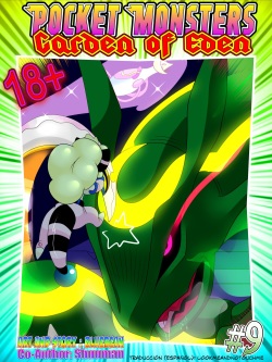 Pocket Monsters - Garden of Eden #9 - Counter Attack