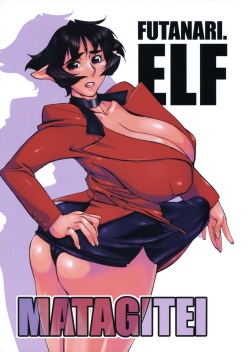 Futanari.Elf