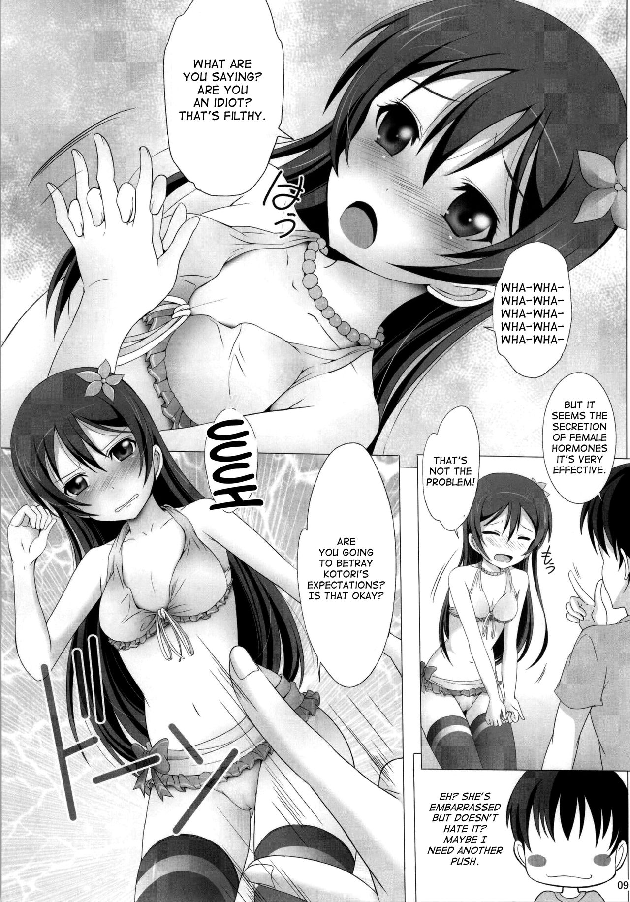 Umi-chan to Mogyutto Chu page 7 full