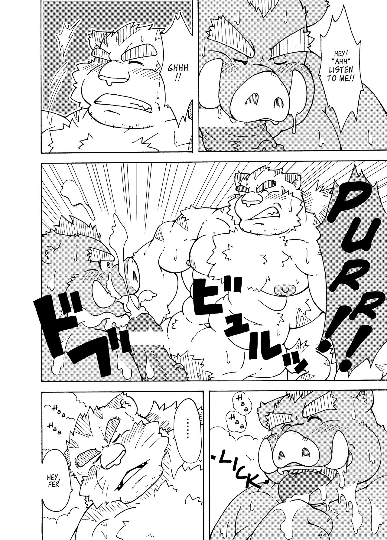 Hoshiyomi no Inu Tsukihami no Kuma 3.5 | The dog & the bear: The poet of the stars & the partaker of the moon 3.5 page 7 full