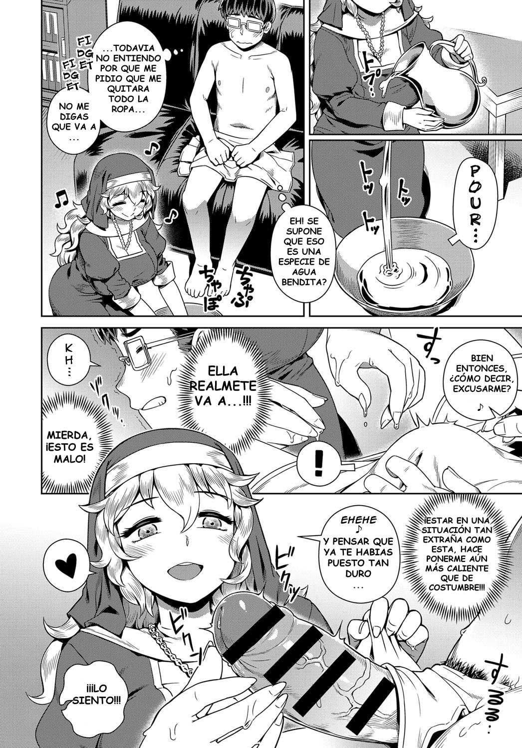 Wake ari Seishokusha Ona Yami Soudan | Confesiones de Adicto a la Masturbación de una cierta monja page 4 full