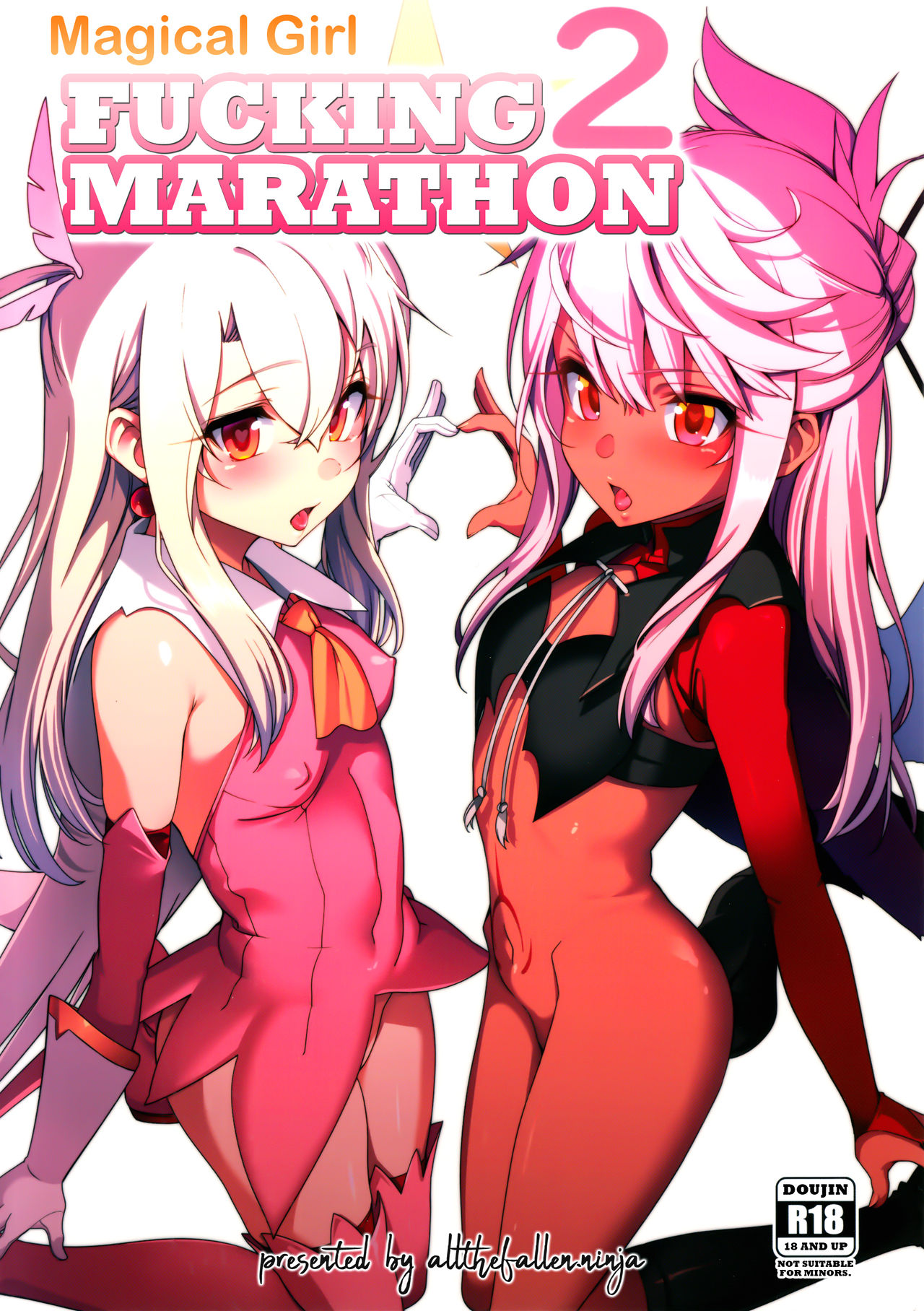 Mahou Shoujo Saimin PakopaCause 2 | Magical Girl Fucking Marathon 2 page 1 full