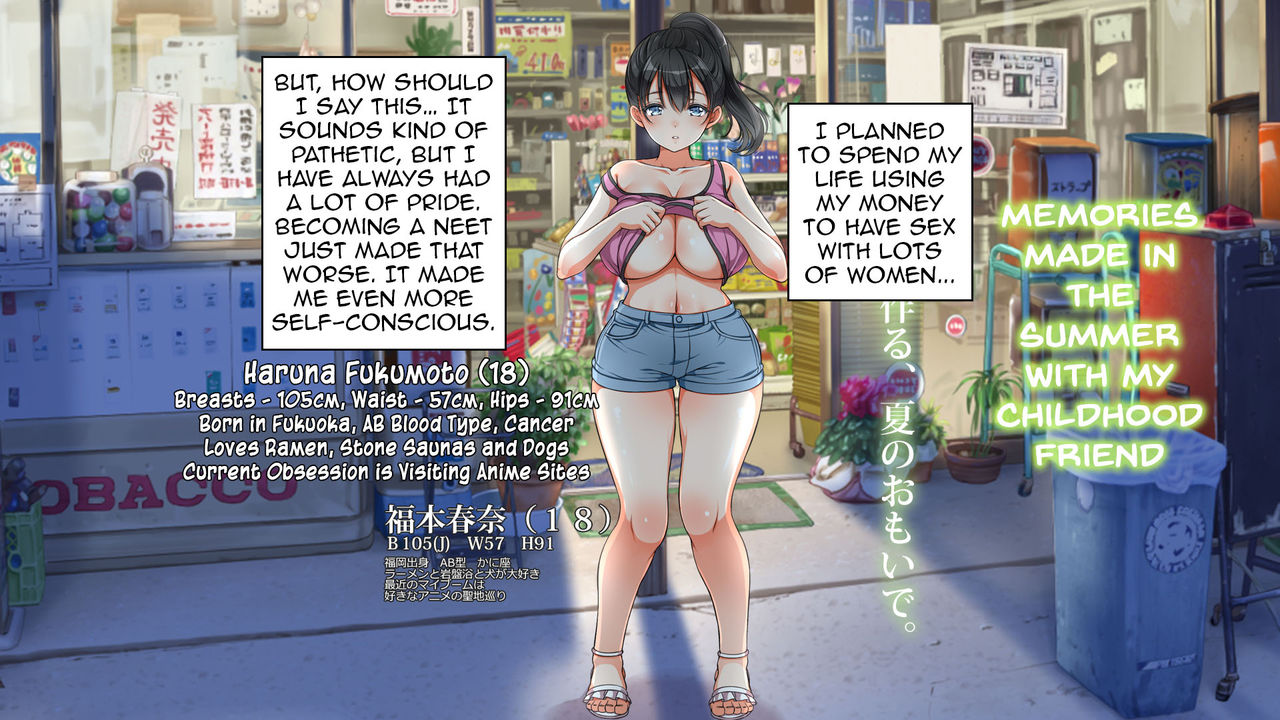 Lucky Dosukebe! Kouhen | Lucky Pervert, The Sequel page 5 full