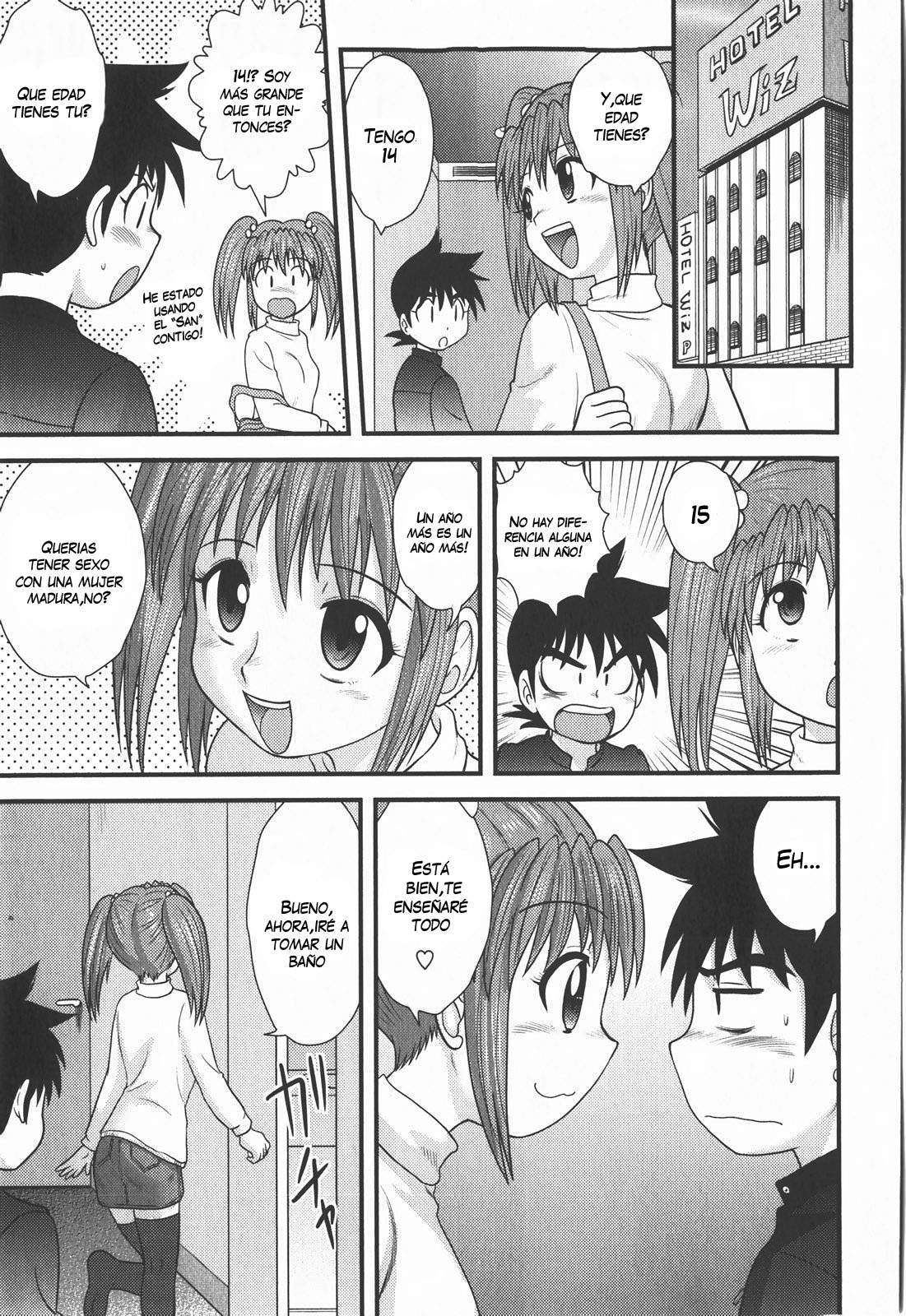 Skin o Nuide | Take Off Your Skin page 7 full
