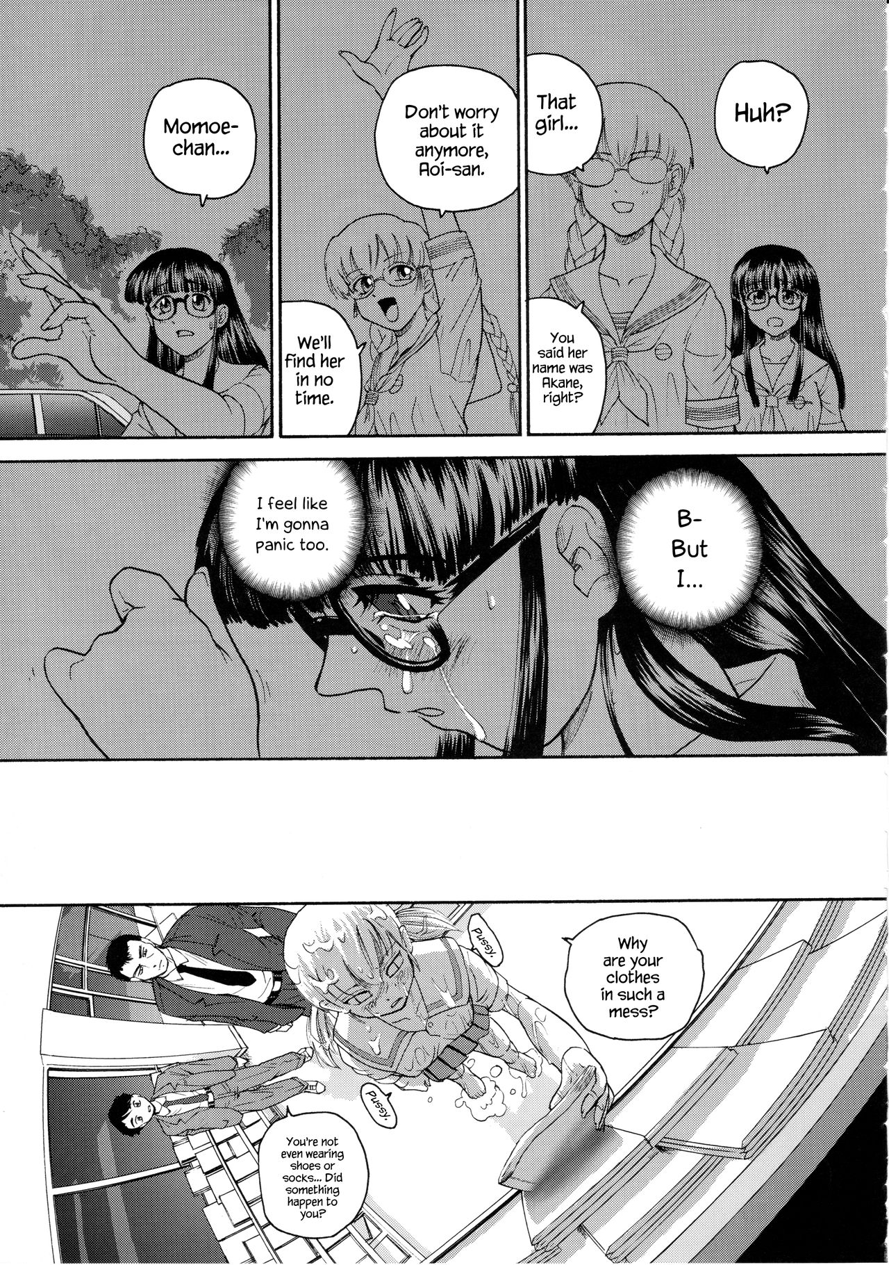 Dulce Report 6 page 10 full