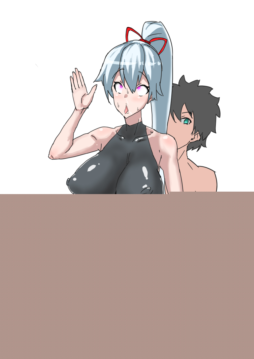 Hinmei Bare NTR page 5 full