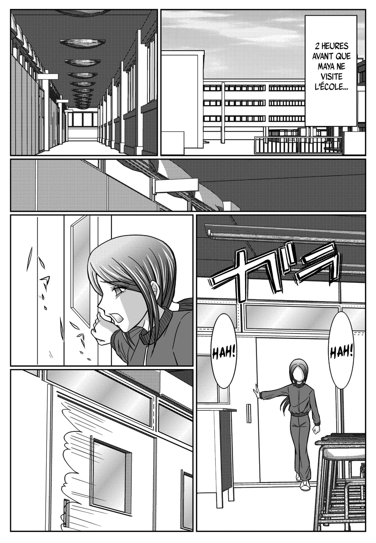 Tokubousentai Dinaranger ~Heroine Kairaku Sennou Keikaku~ Vol. 03 page 2 full