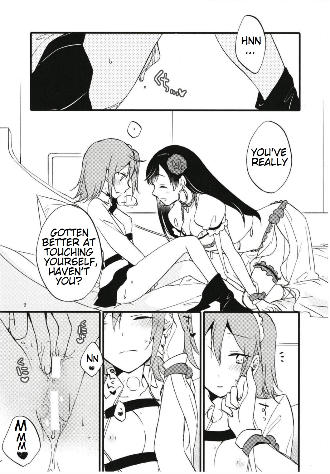 MG-001 page 9 full