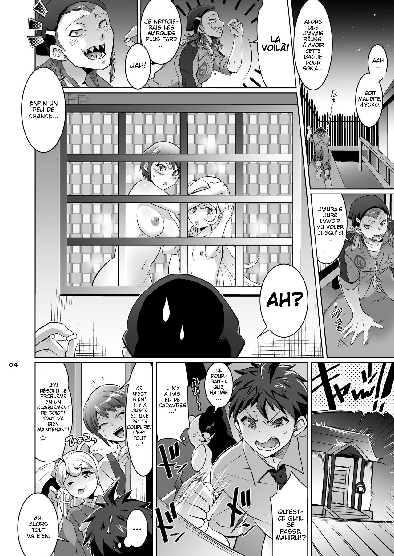 Gyakushuu! Otoko no Maron page 3 full