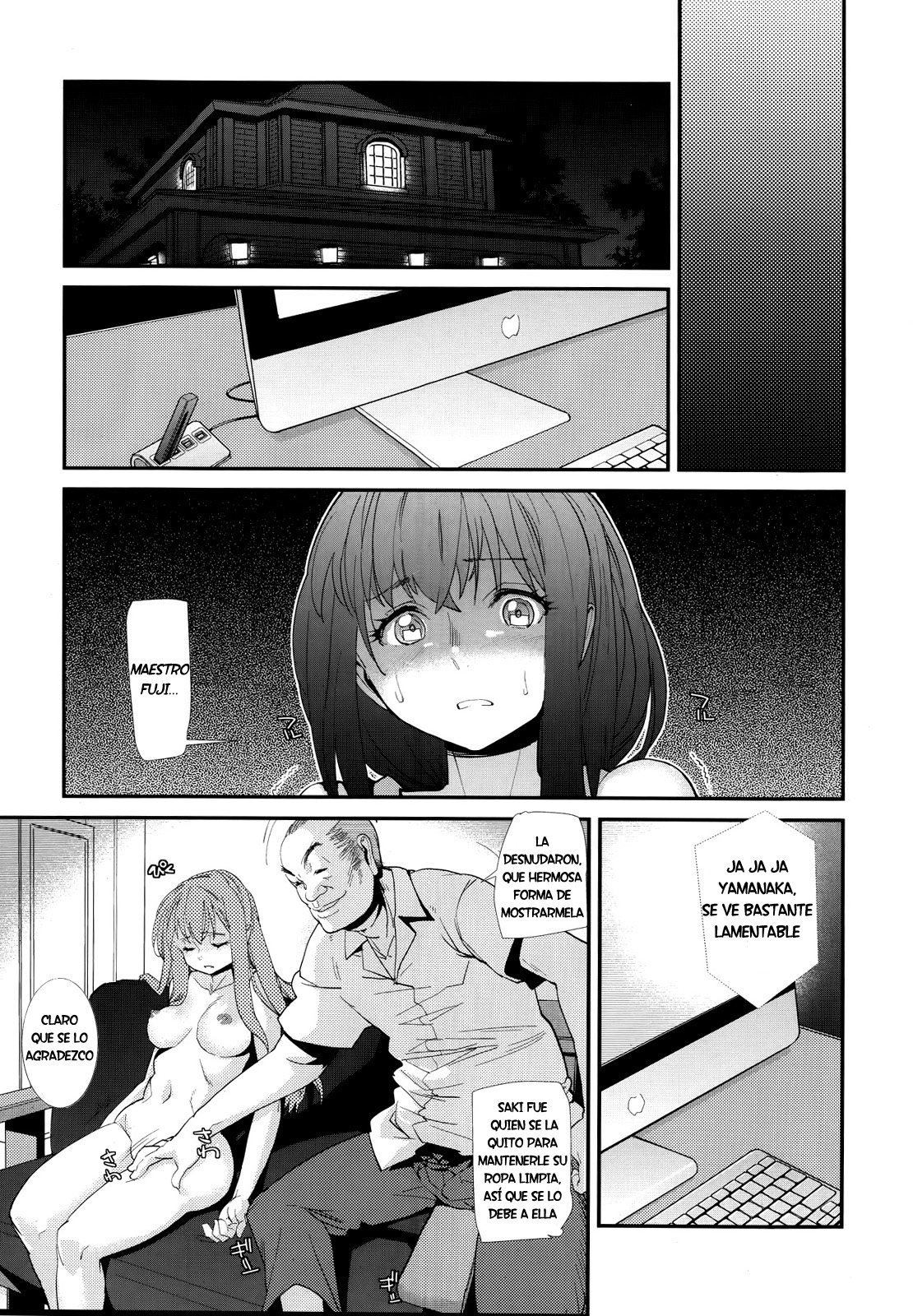Suika | Una Pesadilla de la cual no Puedes Despertar page 10 full