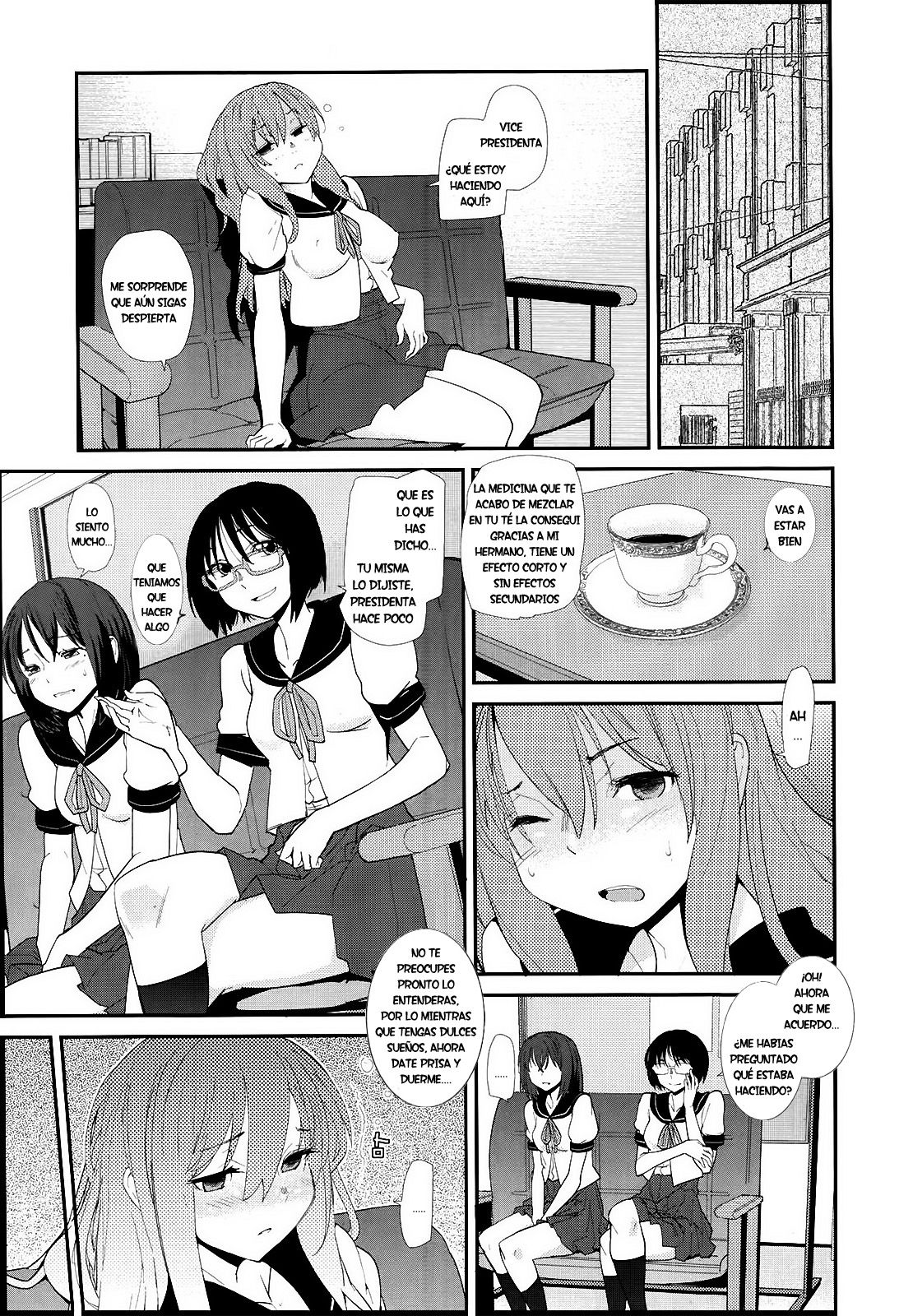 Suika | Una Pesadilla de la cual no Puedes Despertar page 2 full