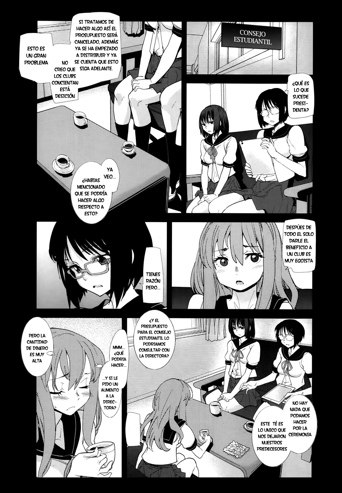 Suika | Una Pesadilla de la cual no Puedes Despertar page 5 full