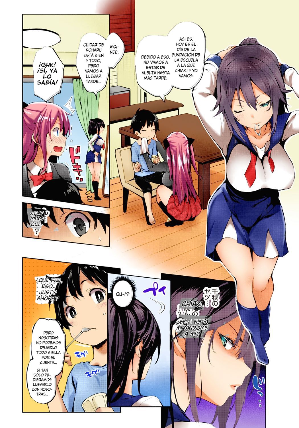 Kinyokubu - Kyoushi no Ore ga Joseito-tachi ni Seikyouiku no Jisshuu!? 7 page 4 full