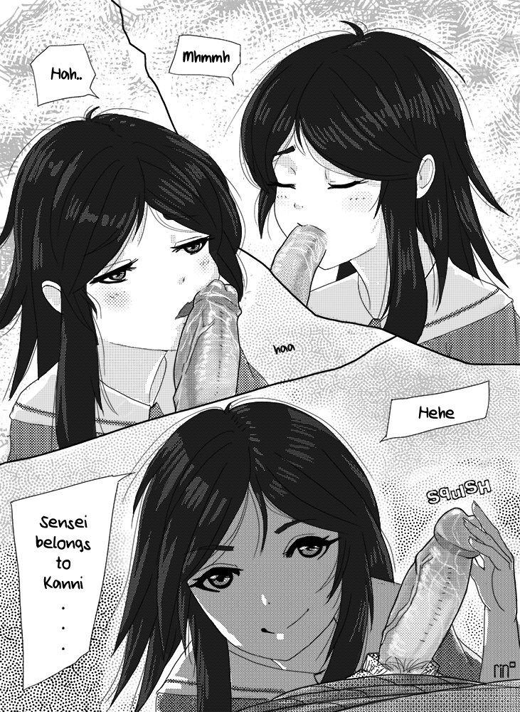 rin_kanni page 1 full