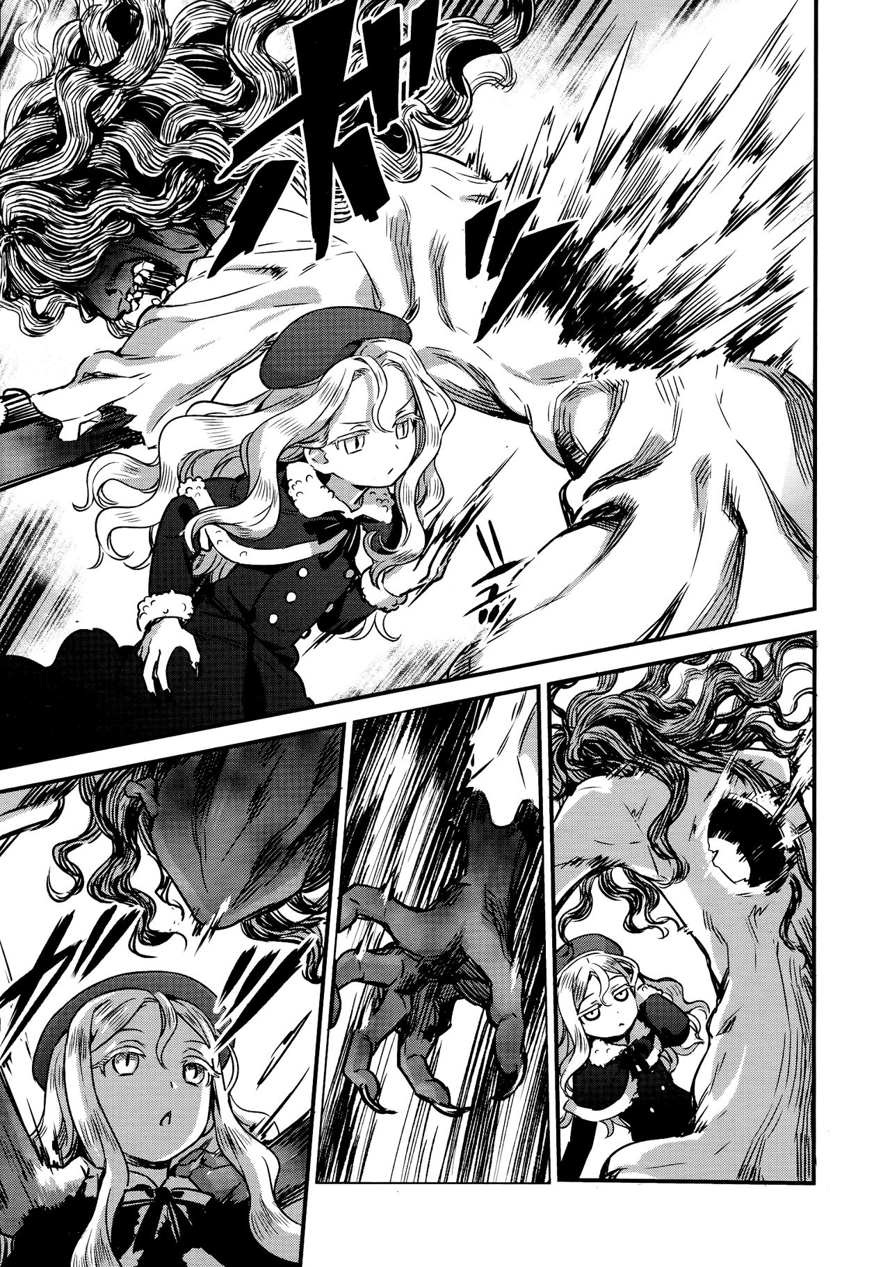 Yupiel-sama to no Nichijou page 5 full