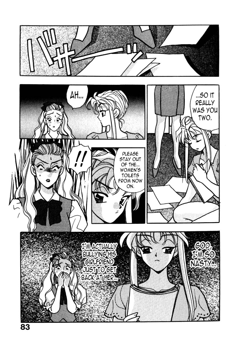 Mitsu Ch. 5 page 7 full