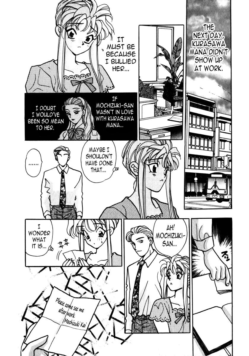 Mitsu Ch. 5 page 8 full