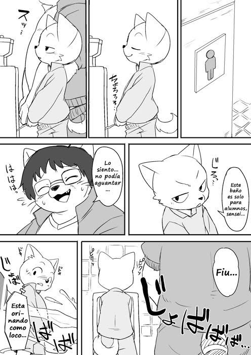 Sensei to Toile de Iroiro attarra page 1 full