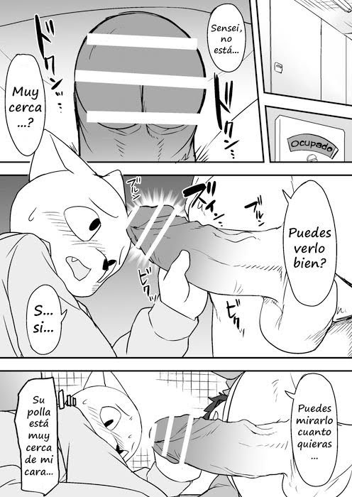 Sensei to Toile de Iroiro attarra page 6 full