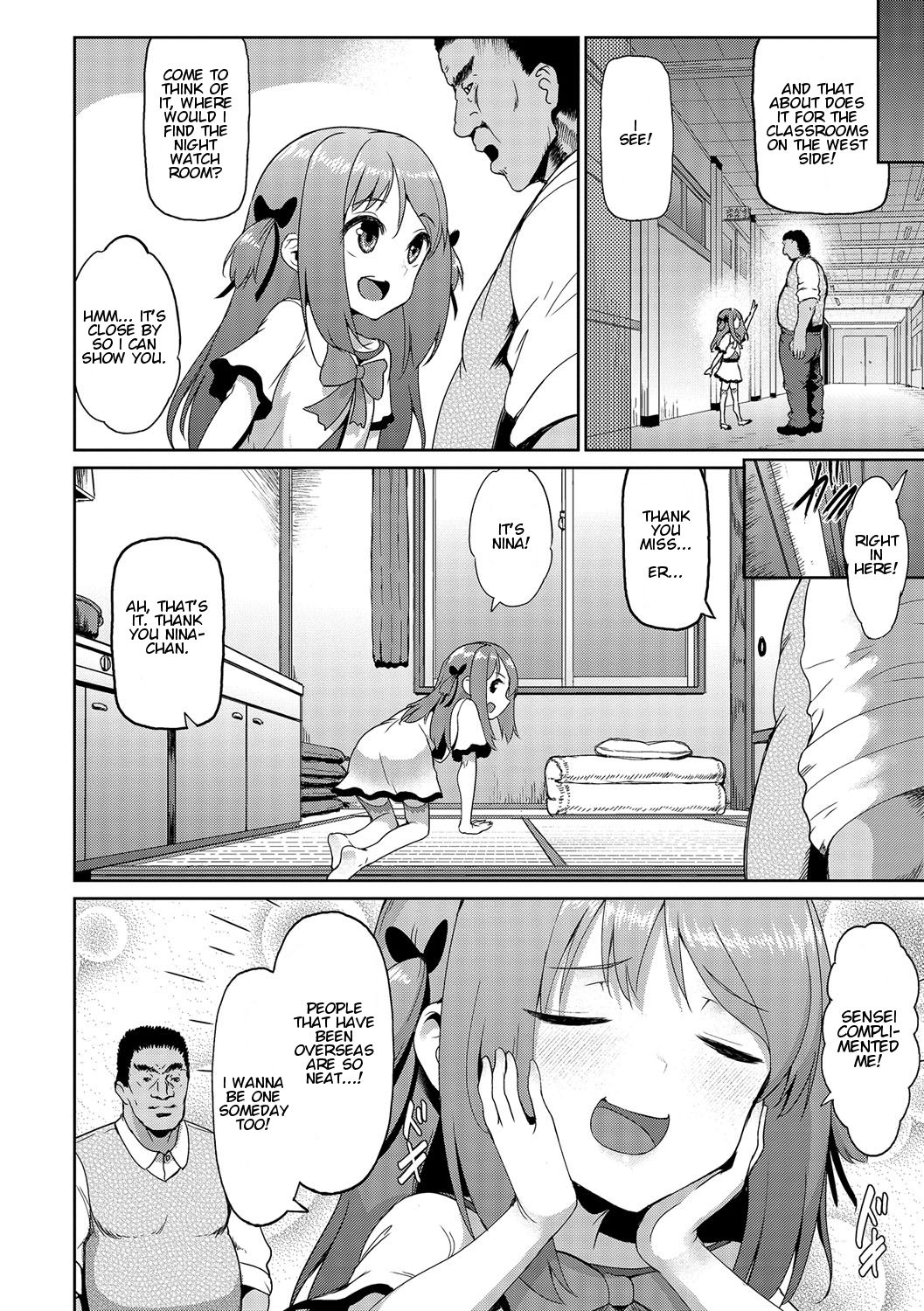 Niina-chan wa Kyoumi Shinshin | Nina-Chan is Super Curious! page 2 full