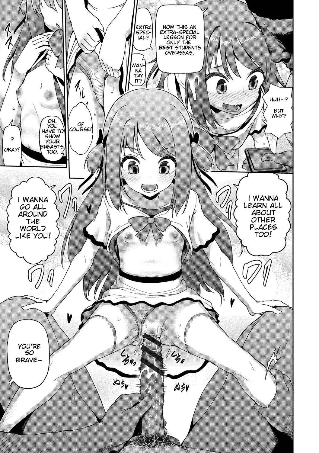Niina-chan wa Kyoumi Shinshin | Nina-Chan is Super Curious! page 9 full
