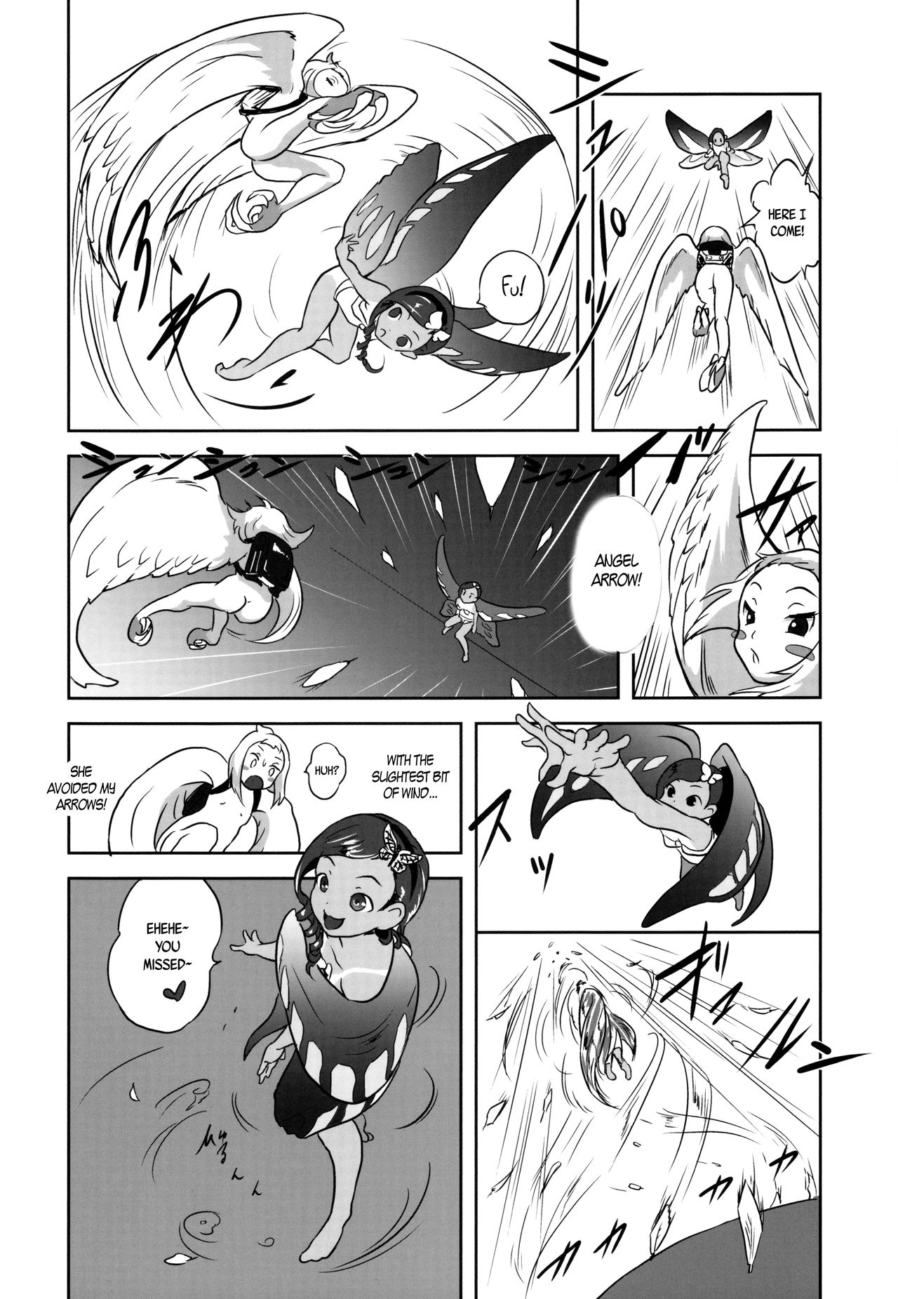 Yurori Kyouiku San | Bath-Loli Education 3 page 10 full