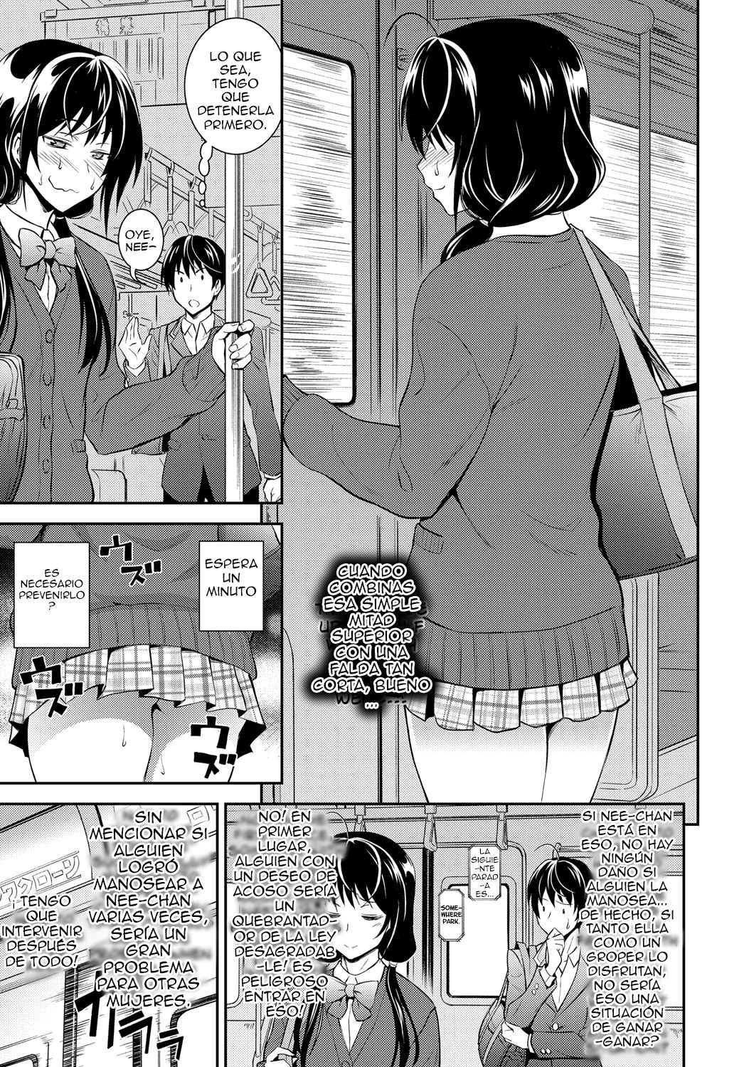 Kaisoku Ane no Koukishin | La curiosidad de la hermana a alta velocidad page 5 full