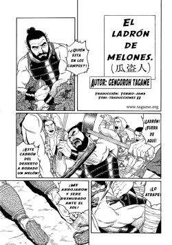 Uri-Nusutto  - El Ladrón de melones