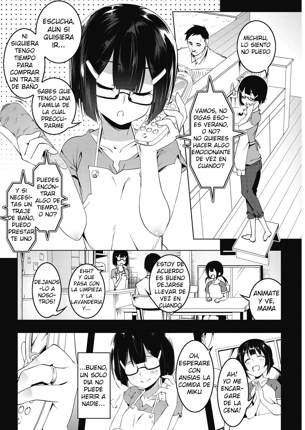 Petit Suku Tsuma-sama | Petit School-Swimsuit Wife Summer page 2 full