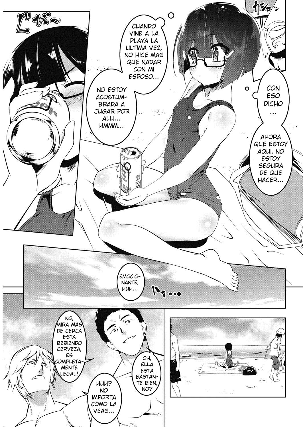 Petit Suku Tsuma-sama | Petit School-Swimsuit Wife Summer page 3 full