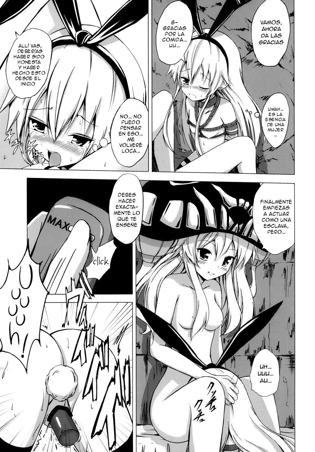 Kuubo Wo-Kyuu-chan no Shimakaze Yuri Dorei Choukyou ~Kairaku Choukyou Hen~ page 10 full
