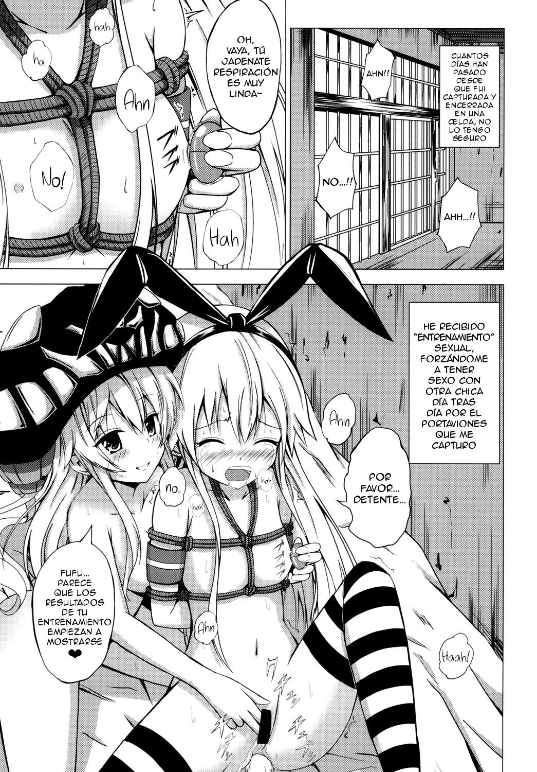 Kuubo Wo-Kyuu-chan no Shimakaze Yuri Dorei Choukyou ~Kairaku Choukyou Hen~ page 2 full
