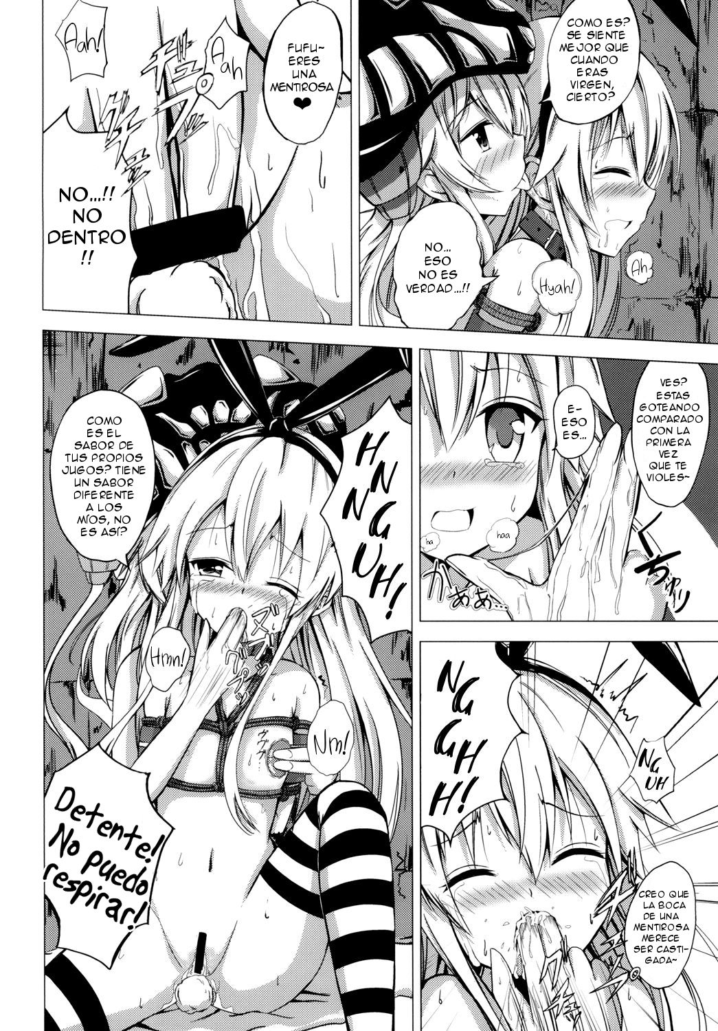 Kuubo Wo-Kyuu-chan no Shimakaze Yuri Dorei Choukyou ~Kairaku Choukyou Hen~ page 3 full