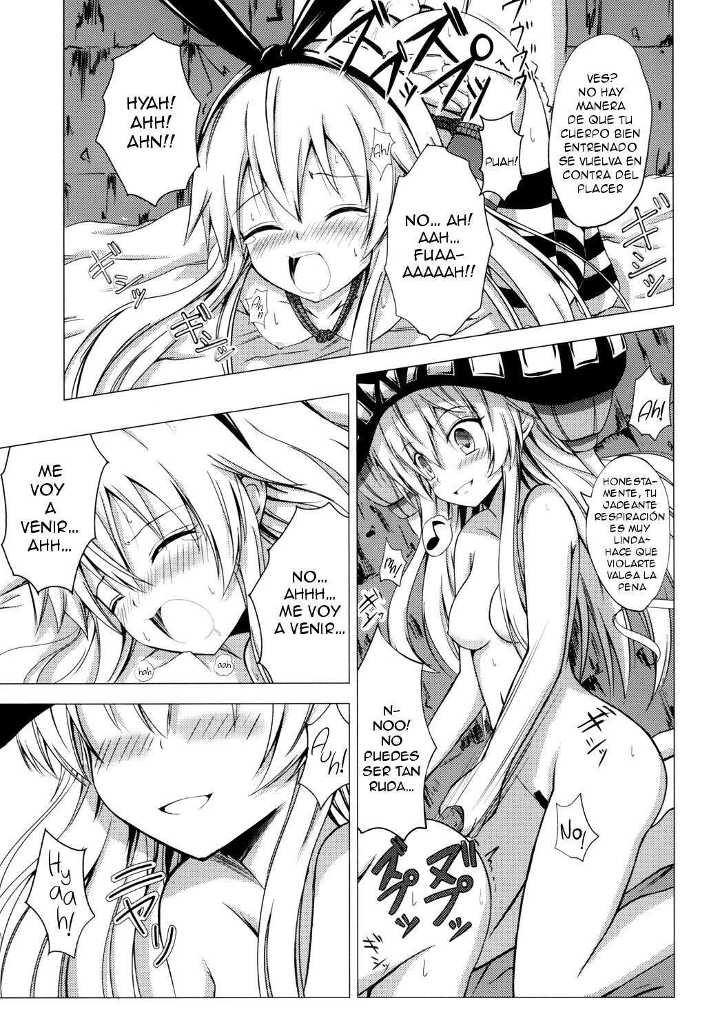 Kuubo Wo-Kyuu-chan no Shimakaze Yuri Dorei Choukyou ~Kairaku Choukyou Hen~ page 6 full